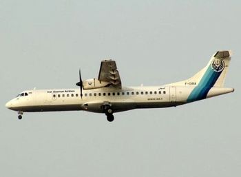 هواپیمای تهران یاسوج