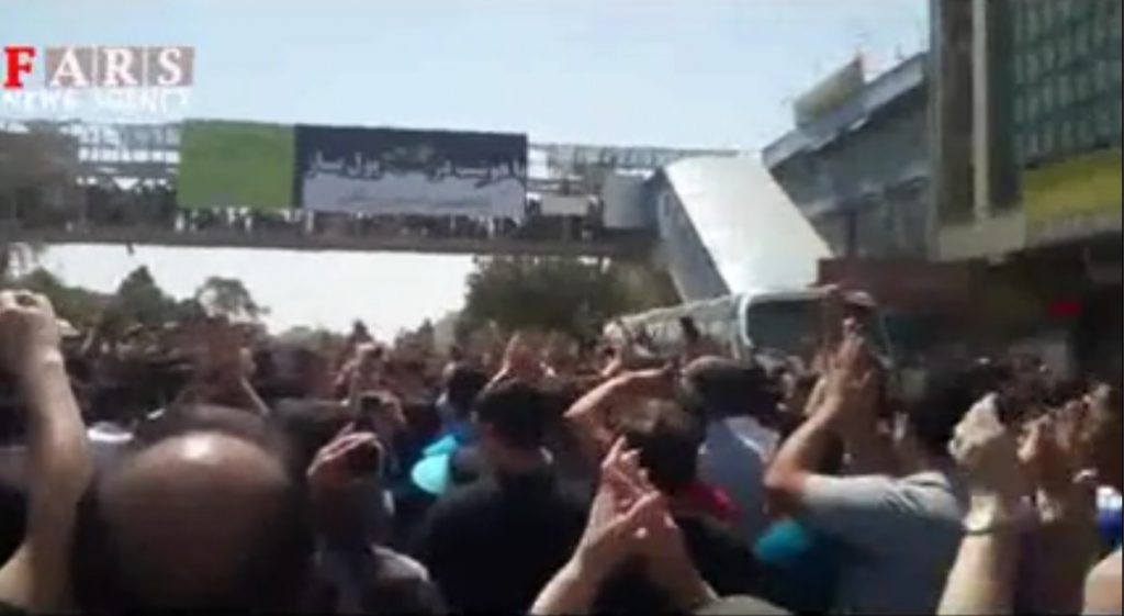 تجمع اعتراضی مردم شیراز 3