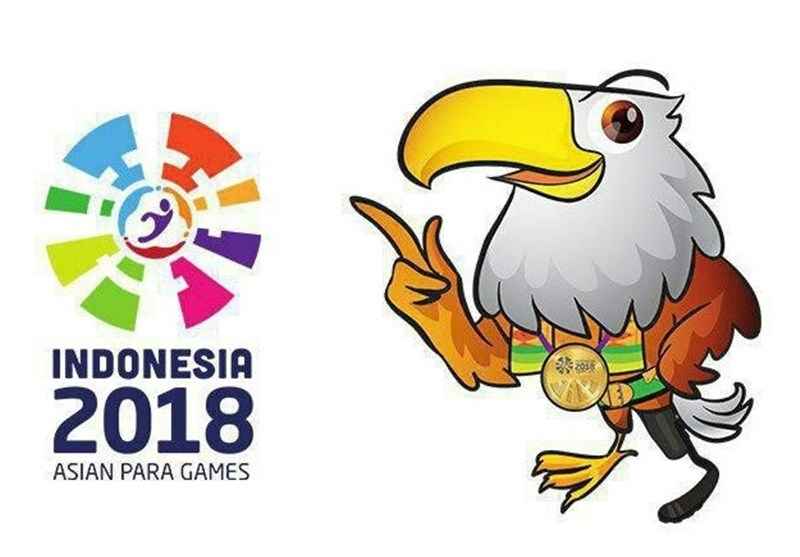 حواشی مسابقات آسیایی جاکارتا 2018