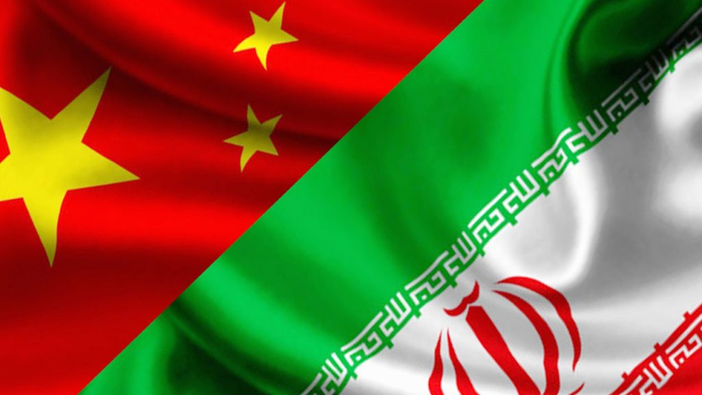 جام ملت های آسیا ایران چین
