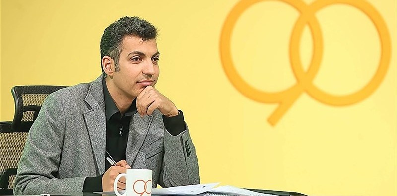 فردوسی پور و برنامه 90