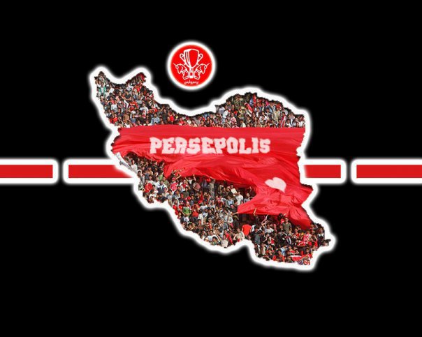 پرسپولیس