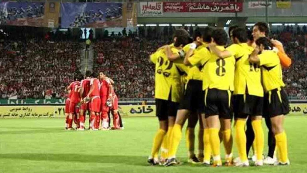 سپاهان پرسپولیس