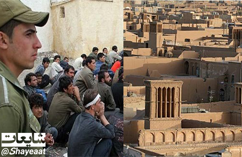 تجاوز 25 افغانی به دختر ایرانی در یزد