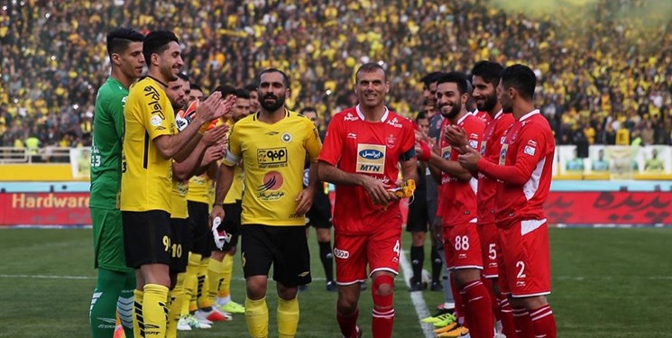 هواداران سپاهان پرسپولیس در جام حذفی هفتاد به سی