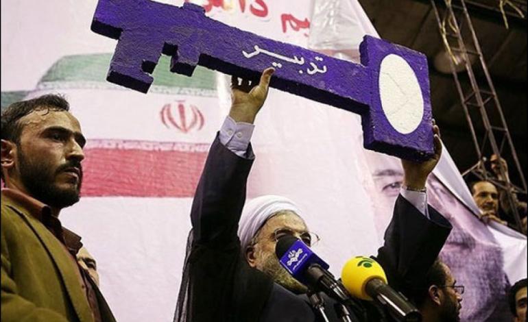دکتر حسن روحانی انتخابات