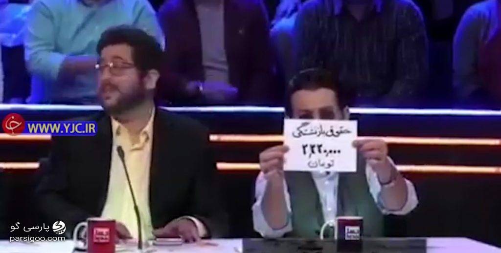 امین حیایی و دکتر سید بشیر حسینی در مجموعه تلویزیونی طنز ناخونک