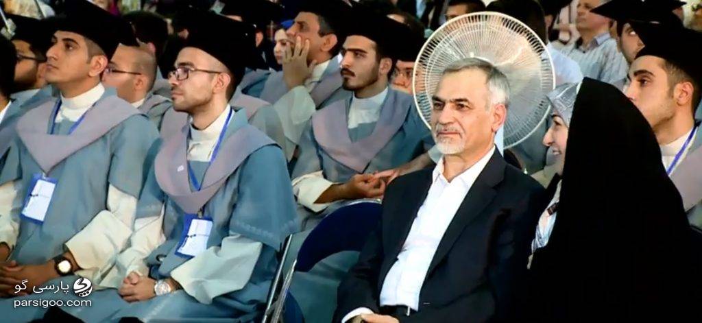 حضور حسین فریدون در جشن فارغ التحصیلی دانشجویان دانشگاه تهران