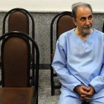 دادگاه محمد علی نجفی