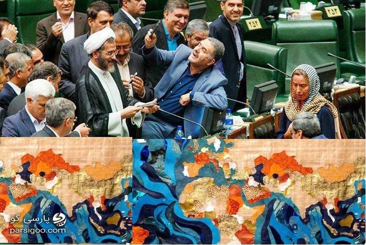 سلفی حقارت و تجزیه ایران در توئیت موگرینی