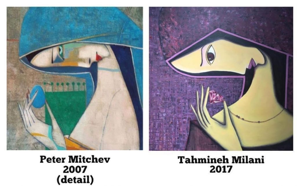نقاشی تهمینه میلانی و peter mitchev