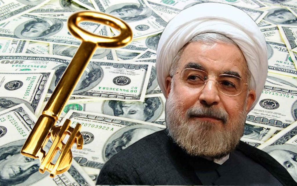 حسن روحانی کلید رئیس جمهور