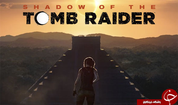 بازی Tomb Raider شادو
