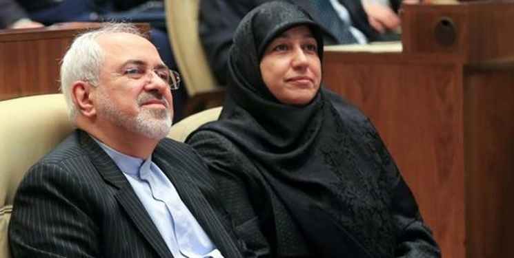 محمد جواد ظریف و همسرش مریم ایمانیه