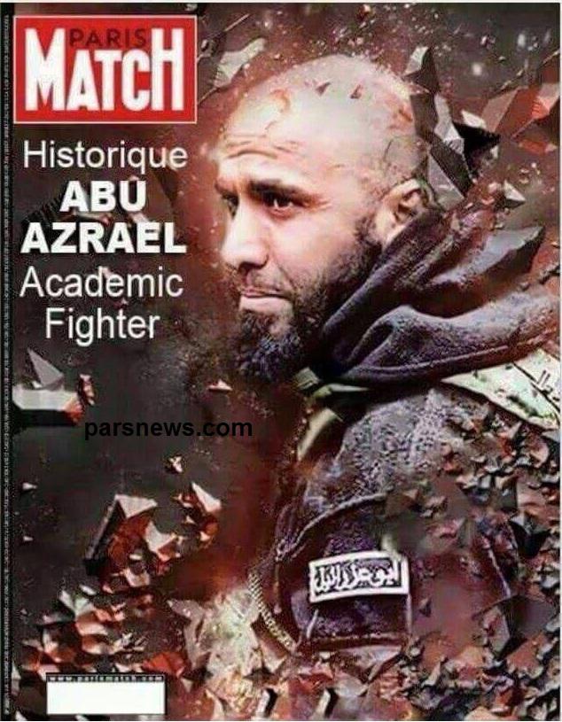 پوستر ابوعزرائیل قهرمان مبارزه با داعش و شکارچی داعشی ها