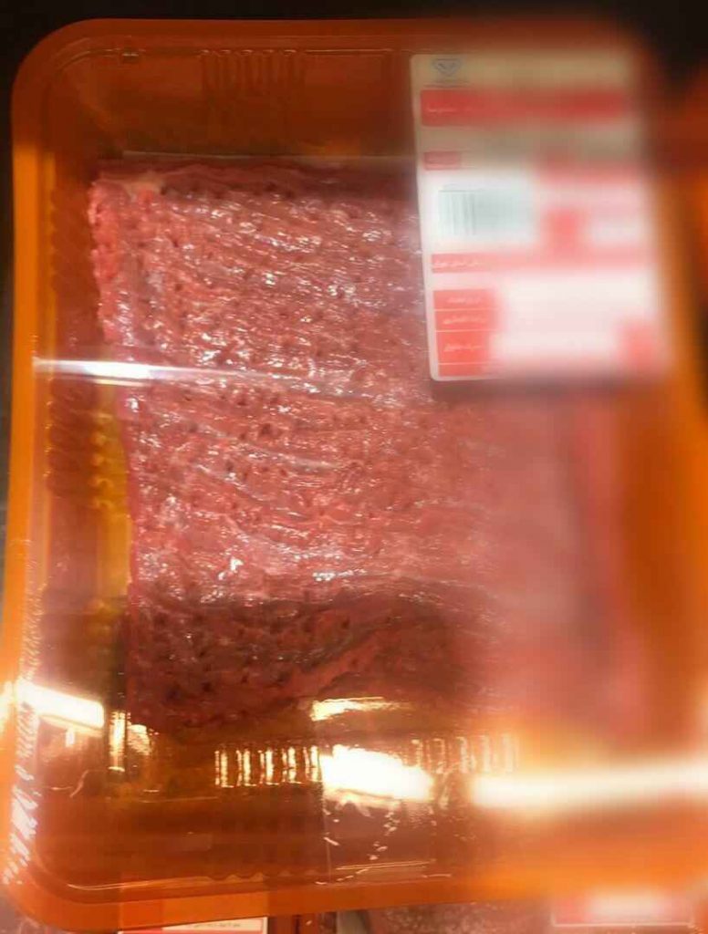 گوشت ویل چرخ کرده بسته بندی گوشت لاکچری چرخ کرده و فروش با قیمت نجومی