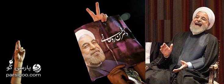 الگوی انتخاب ایرانی از هول حلیم افتادیم تو دیگ