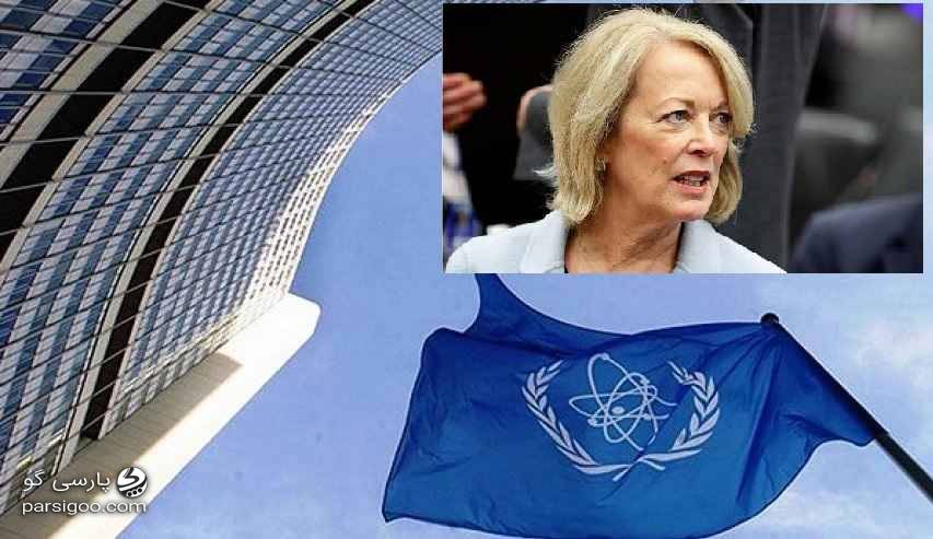 بازرس زن سازمان بین المللی انرژی اتمی و مواد خطرناک در نطنز