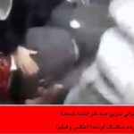 در اعتراضات بنزین چند نفر کشته شدند و چه کسانی به مردم شلیک کردند