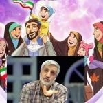 دکتر ابراهیم فیاض انتقاد از ترویج فضای چند همسری