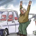 شوک بنزینی افزایش قیمت بنزین