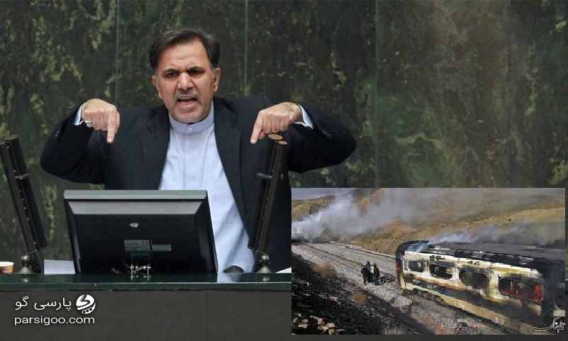 عباس آخوندی مقصر اصلی حادثه قطار تبریز مشهد