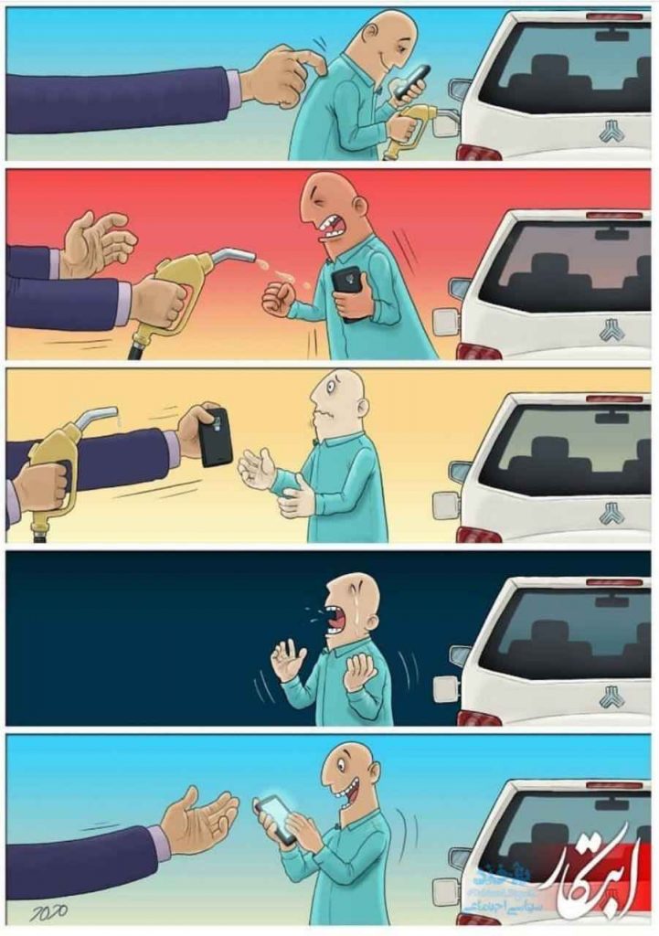 کارتون طنز درباره گرانی بنزین
