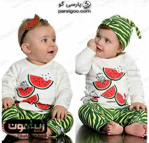 لباس با طرح هندوانه ویژه یلدا