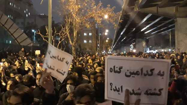 به کدامین گناه کشته شده اید تجمع اعتراضی مقابل دانشگاه های تهران