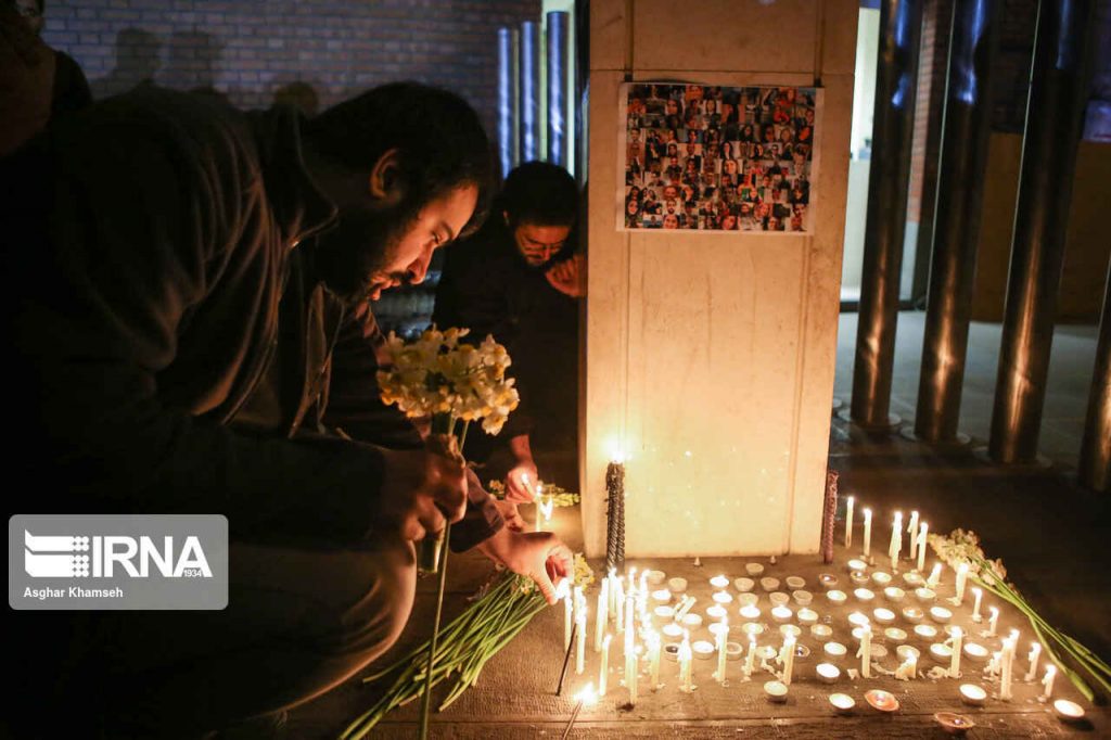 تجمع آرام دانشجویی در گرامی داشت جان باختگان سانحه دلخراش هواپیمای اوکراین