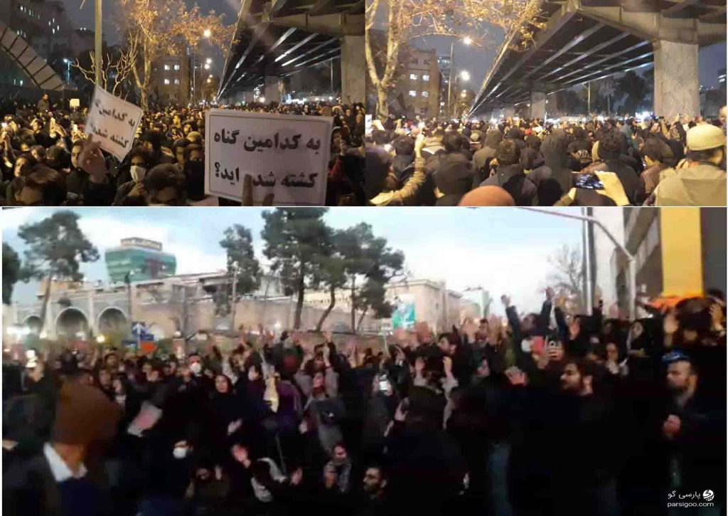 تجمع مقابل دانشگاه امیرکبیر