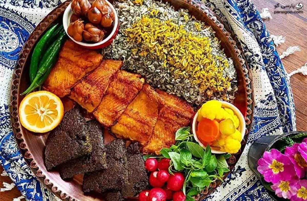 سبزی پلو با ماهی