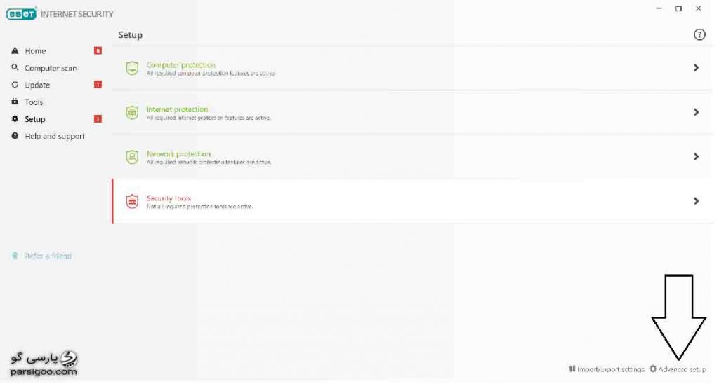 گزینه advanced setup در آنتی ویروس