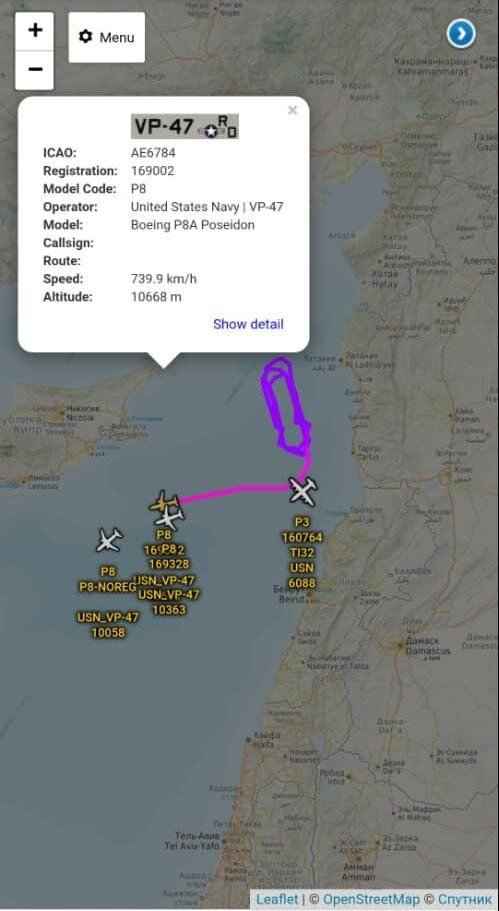 ارتباط گشت‌زنی ۴ هواپیمای جاسوسی آمریکا با علت انفجار بیروت