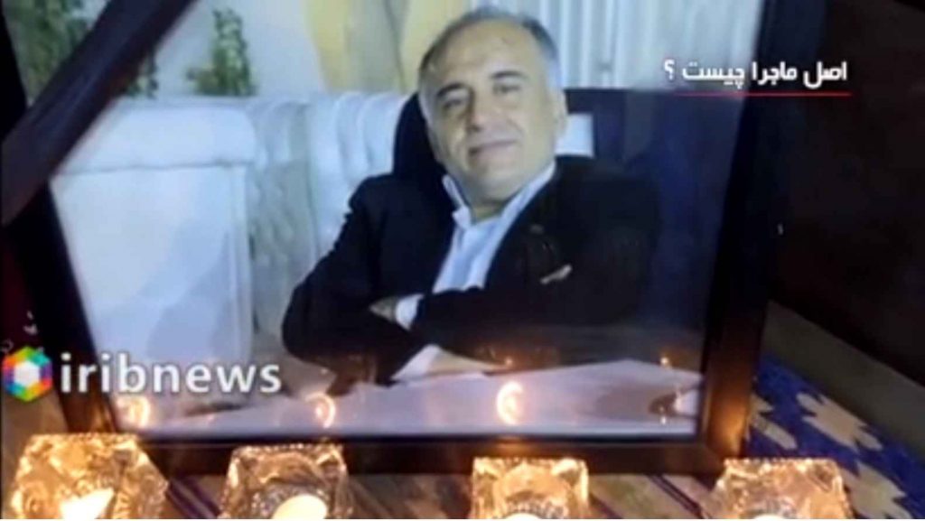 حسن ترکمان توسط افکاری در شیراز به قتل رسید