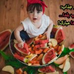 شب یلدا جشن یلدا یلدا 1400 جشن یلدا 1400 شب یلدا 1400 تصاویر یلدا 1400 عکس شب یلدای 1400